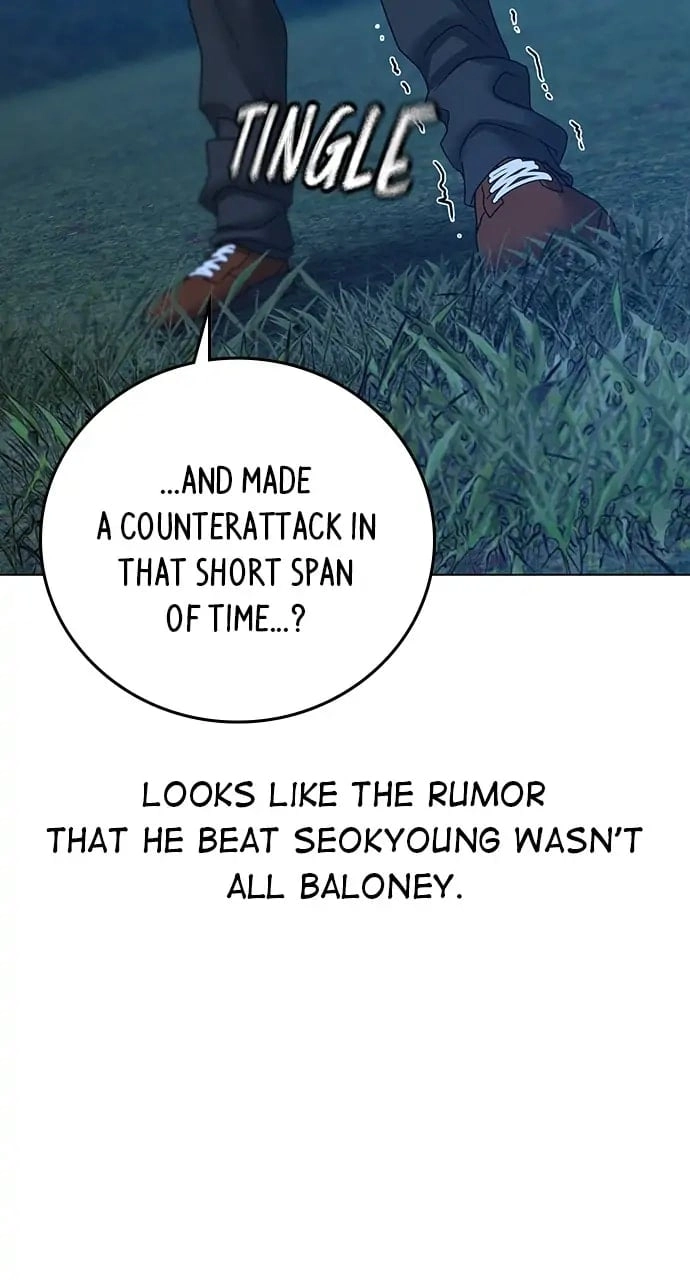 Reality Quest 2 Chapter 40 - Page 59