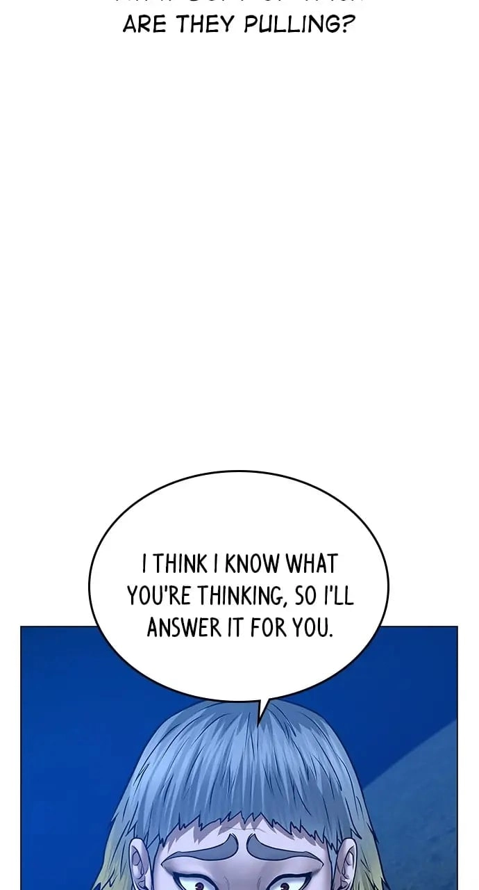 Reality Quest 2 Chapter 40 - Page 71