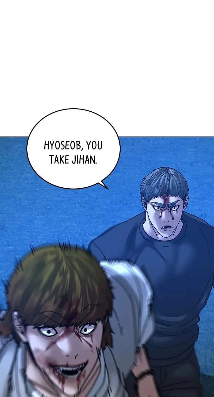 Reality Quest 2 Chapter 40 - Page 118