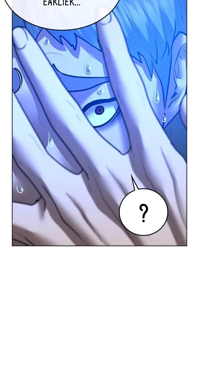 Reality Quest 2 Chapter 40 - Page 144