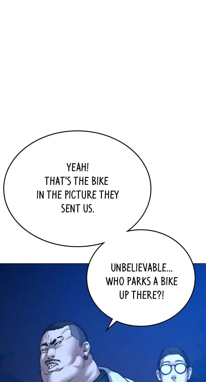 Reality Quest 2 Chapter 40 - Page 149