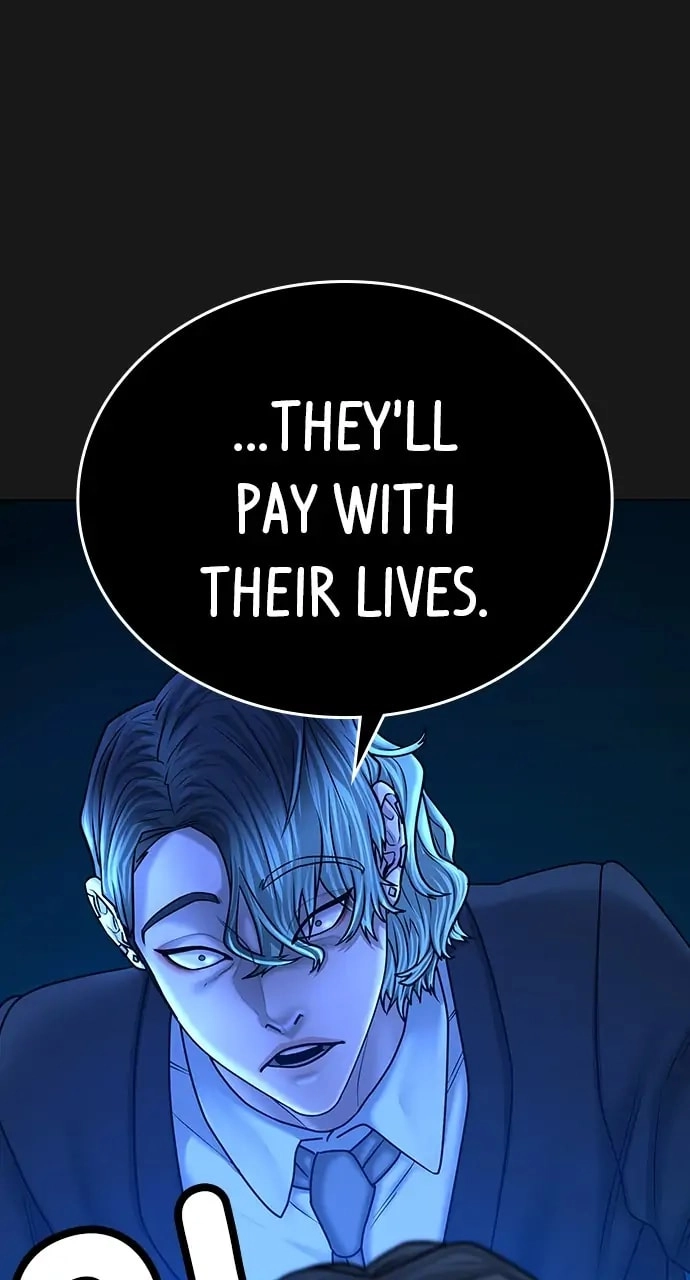 Reality Quest 2 Chapter 41 - Page 19
