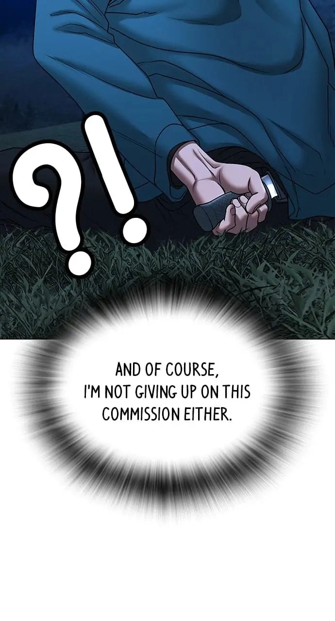 Reality Quest 2 Chapter 41 - Page 26