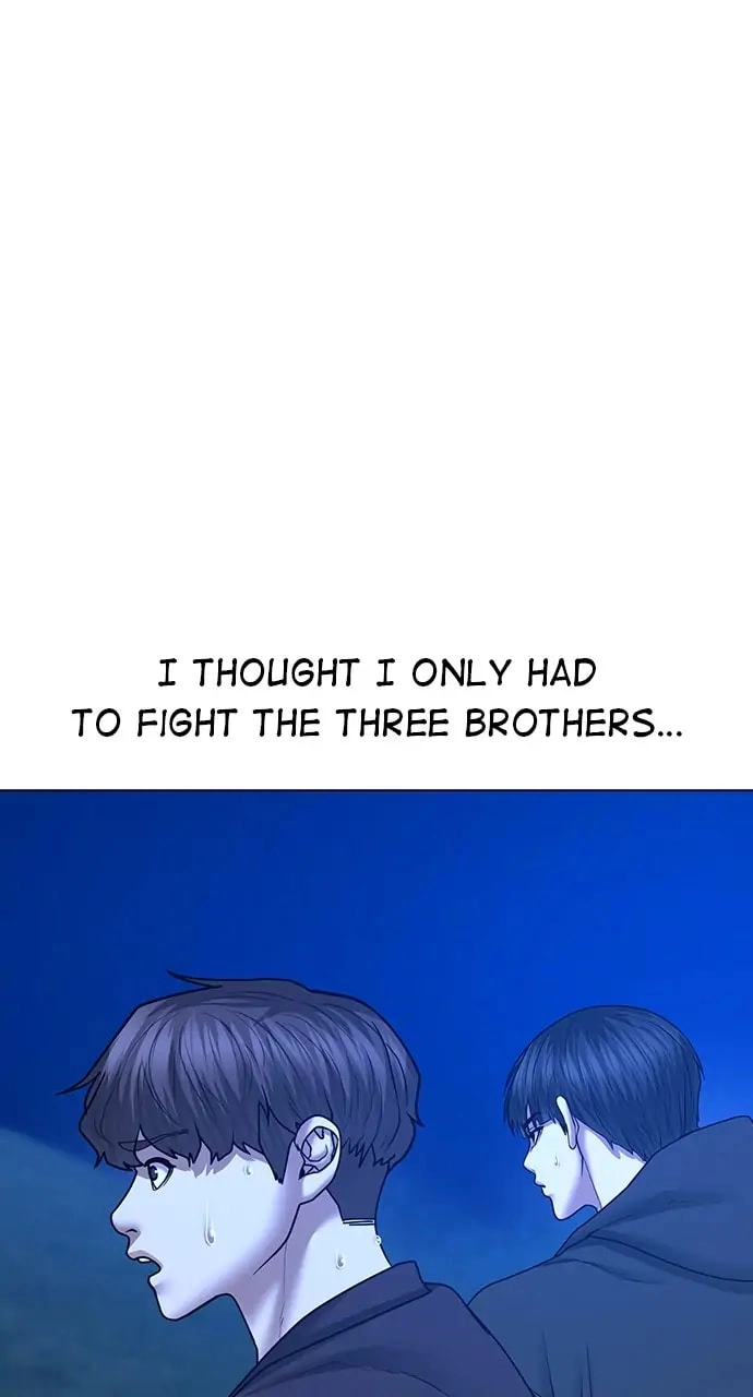 Reality Quest 2 Chapter 41 - Page 47