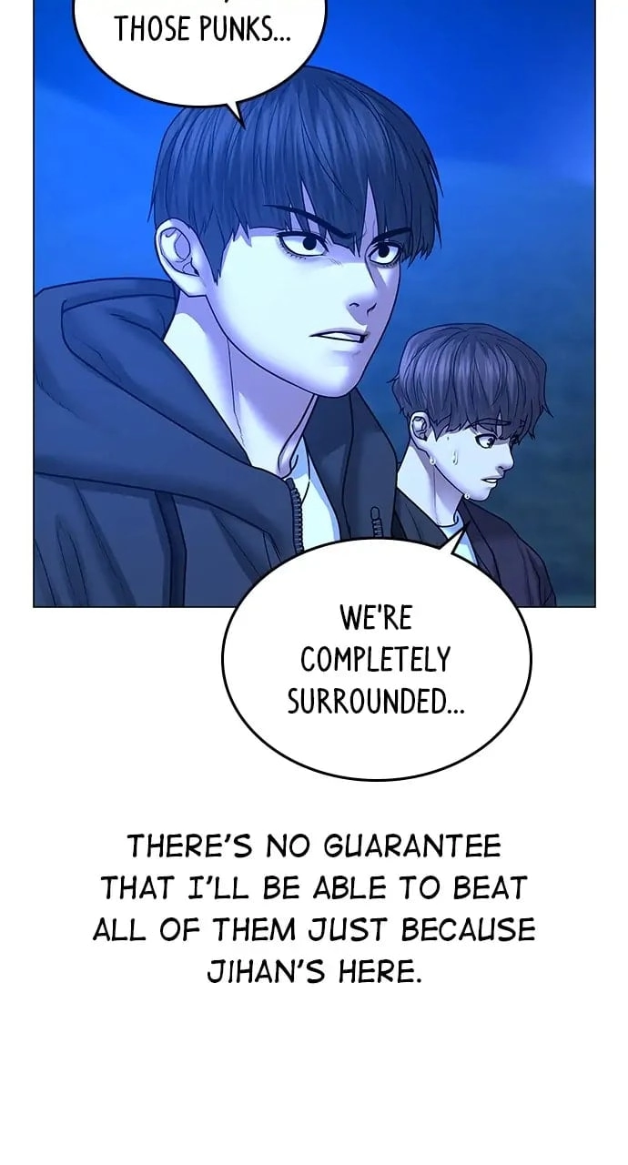 Reality Quest 2 Chapter 41 - Page 85