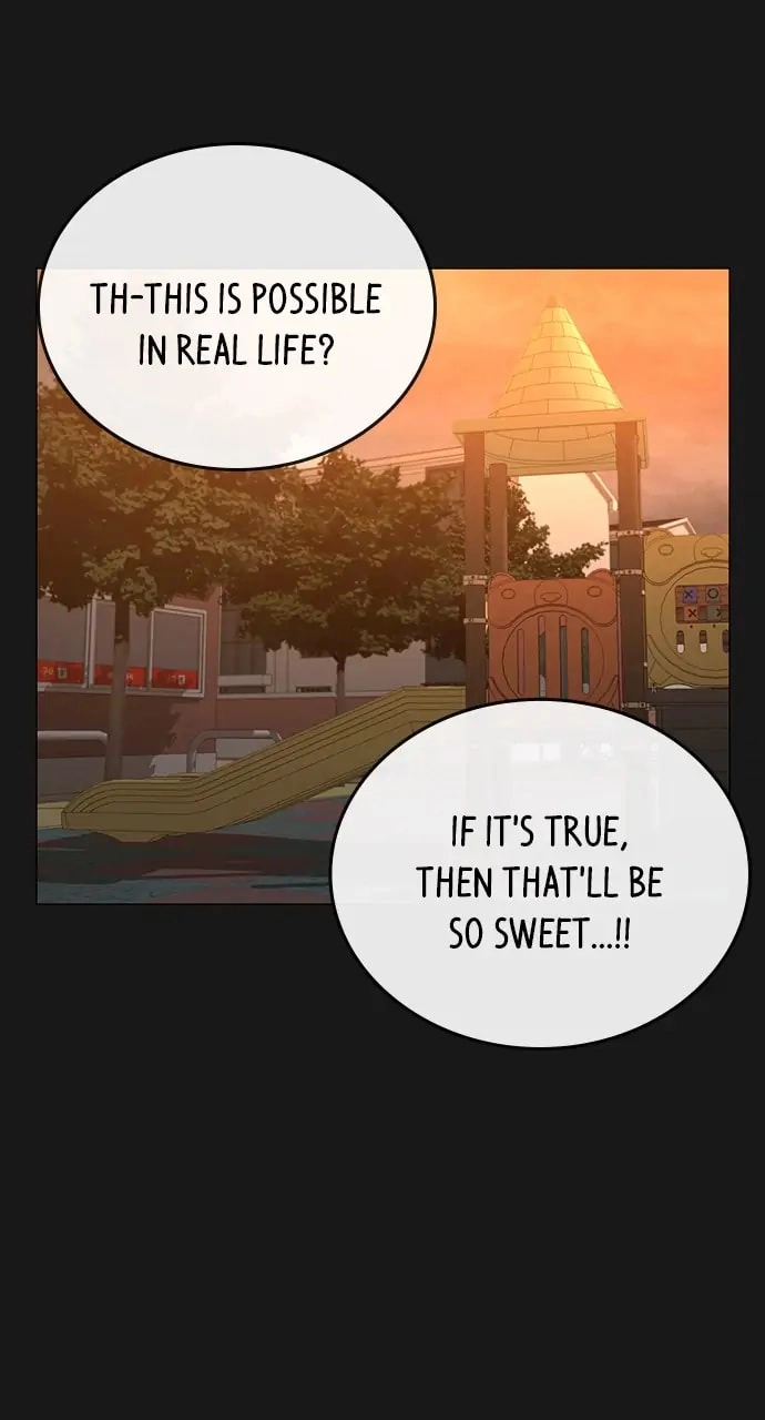 Reality Quest 2 Chapter 41 - Page 112