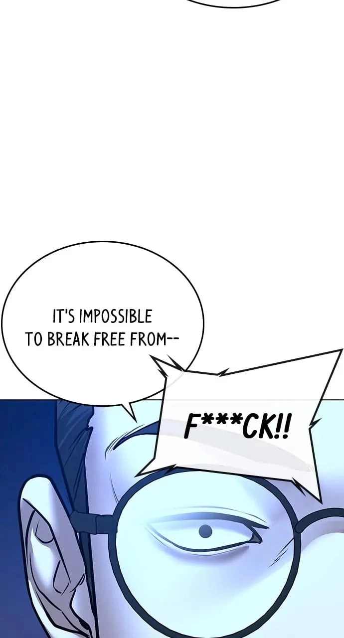 Reality Quest 2 Chapter 42 - Page 81
