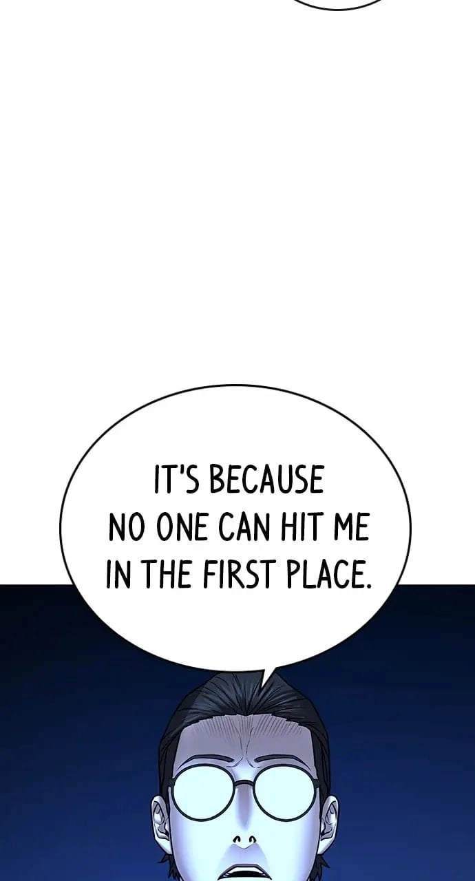 Reality Quest 2 Chapter 42 - Page 101