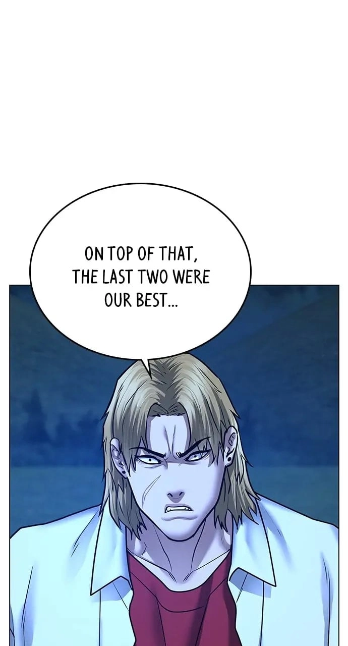 Reality Quest 2 Chapter 42 - Page 107