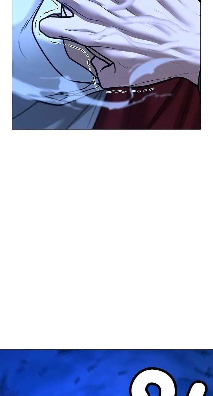 Reality Quest 2 Chapter 42 - Page 112