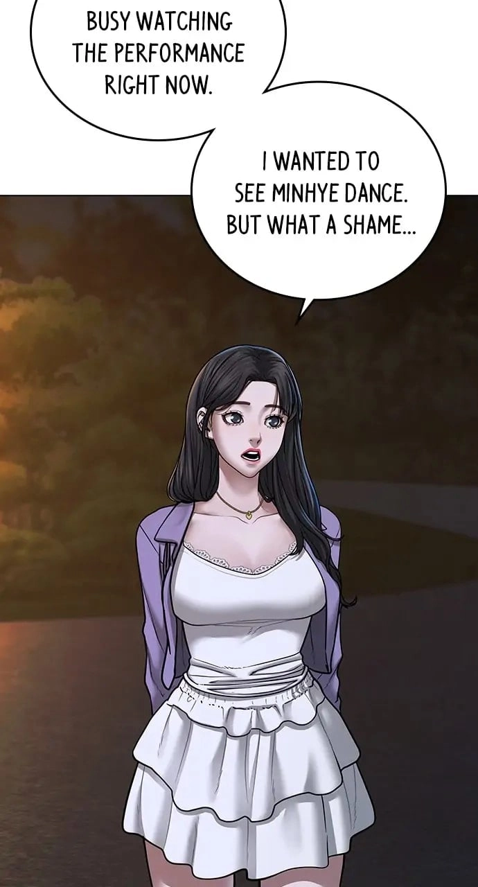 Reality Quest 2 Chapter 43 - Page 4