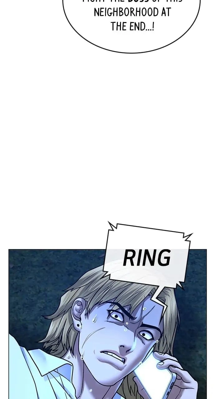 Reality Quest 2 Chapter 43 - Page 74