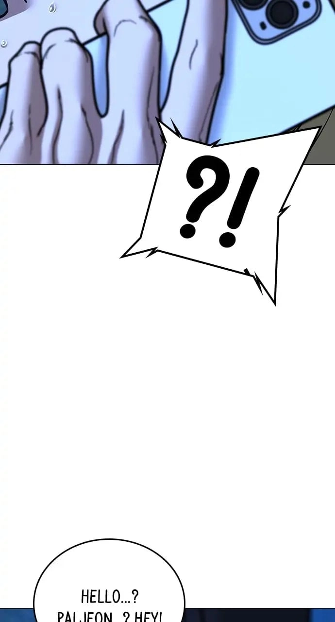 Reality Quest 2 Chapter 43 - Page 78