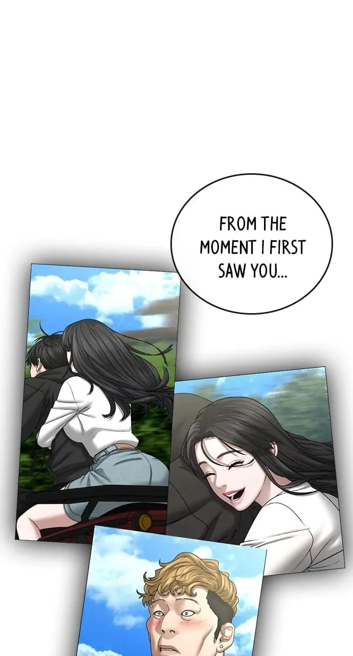 Reality Quest 2 Chapter 43 - Page 118