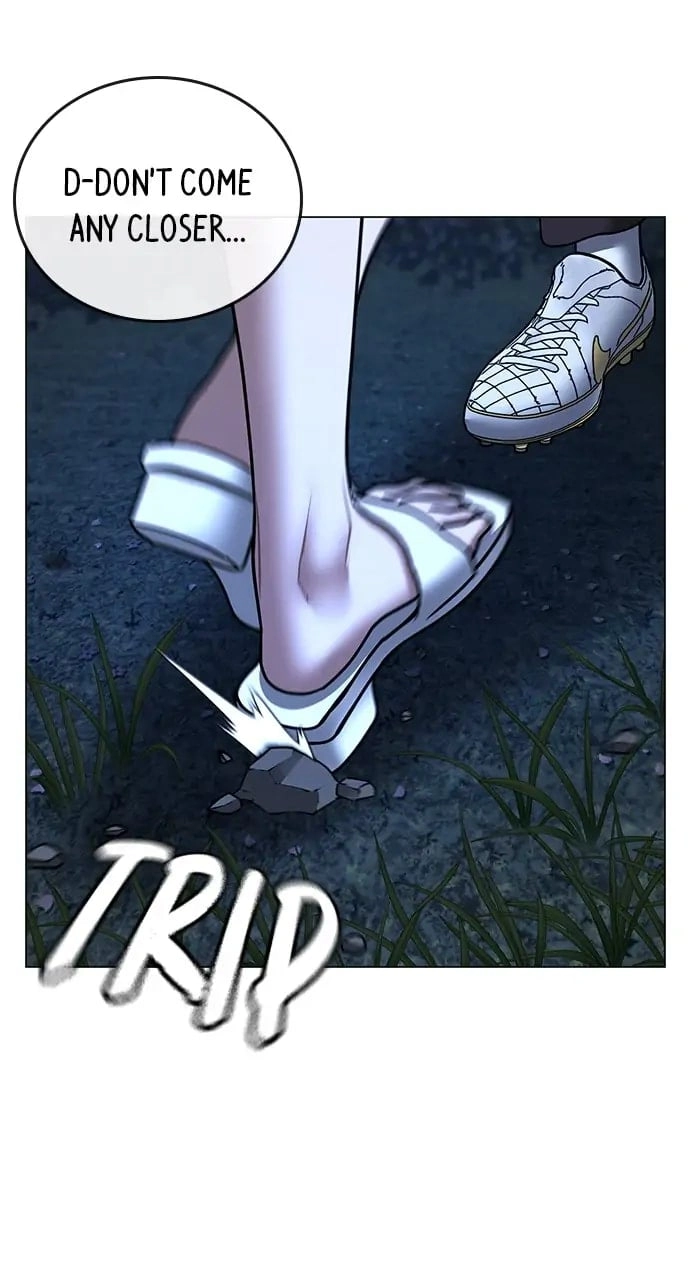 Reality Quest 2 Chapter 43 - Page 131