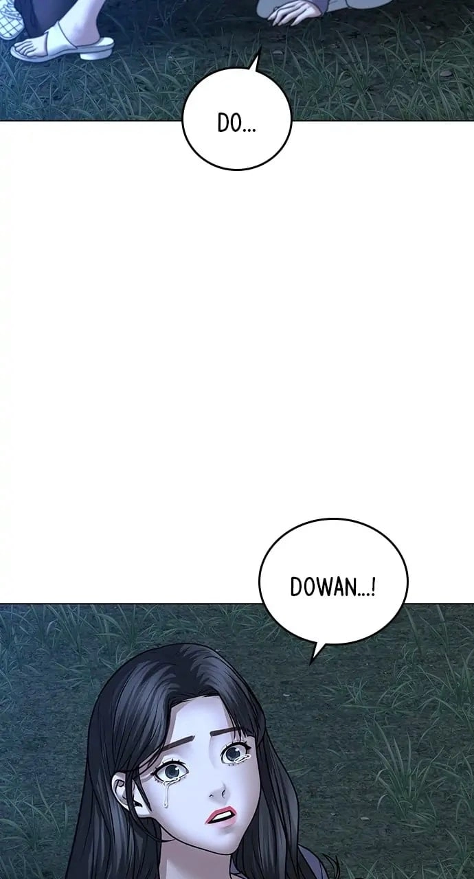 Reality Quest 2 Chapter 44 - Page 3