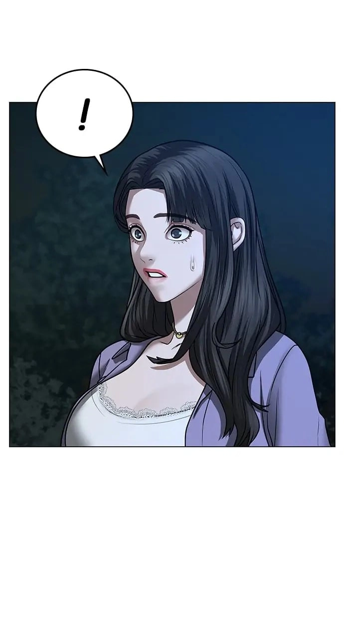 Reality Quest 2 Chapter 44 - Page 13