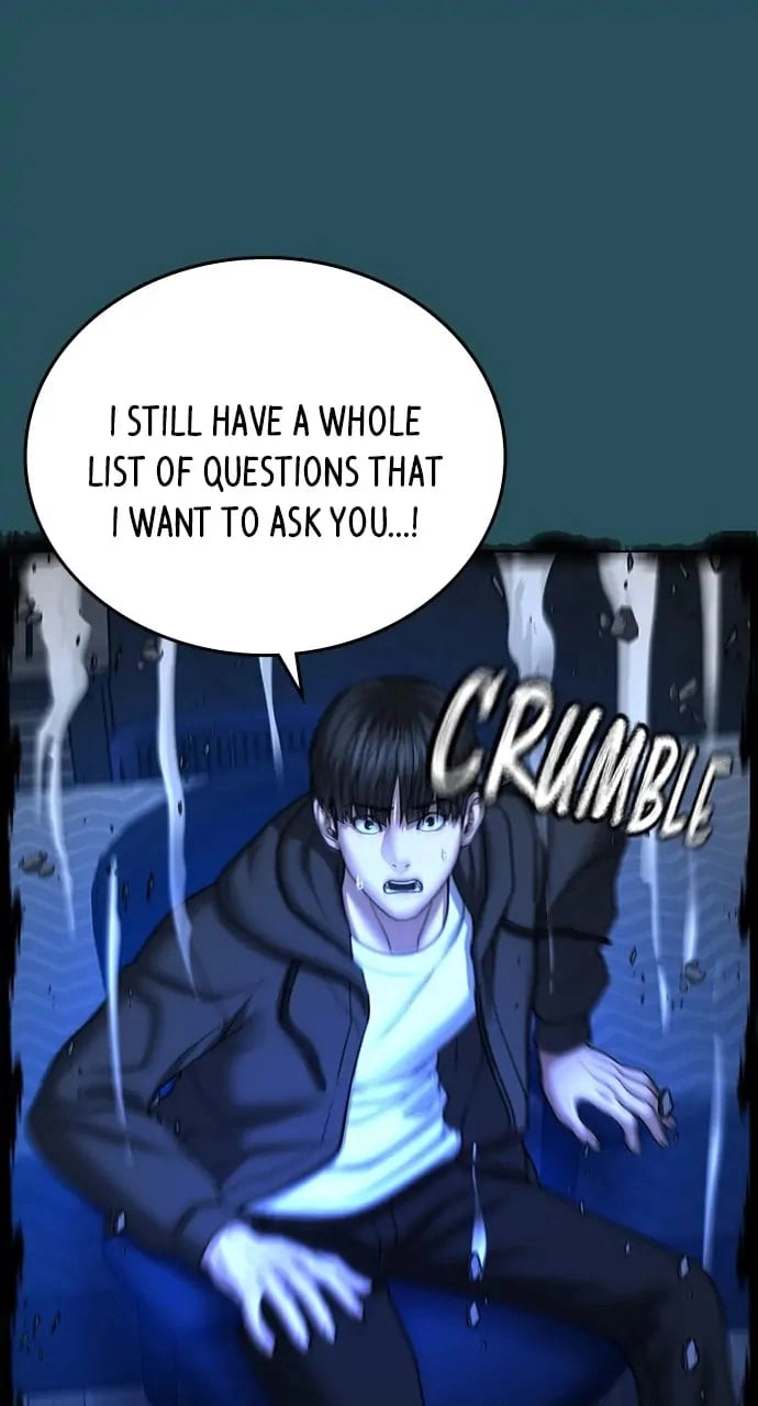 Reality Quest 2 Chapter 44 - Page 44