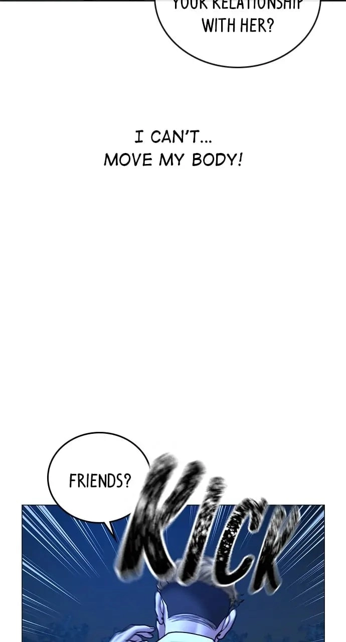 Reality Quest 2 Chapter 44 - Page 77