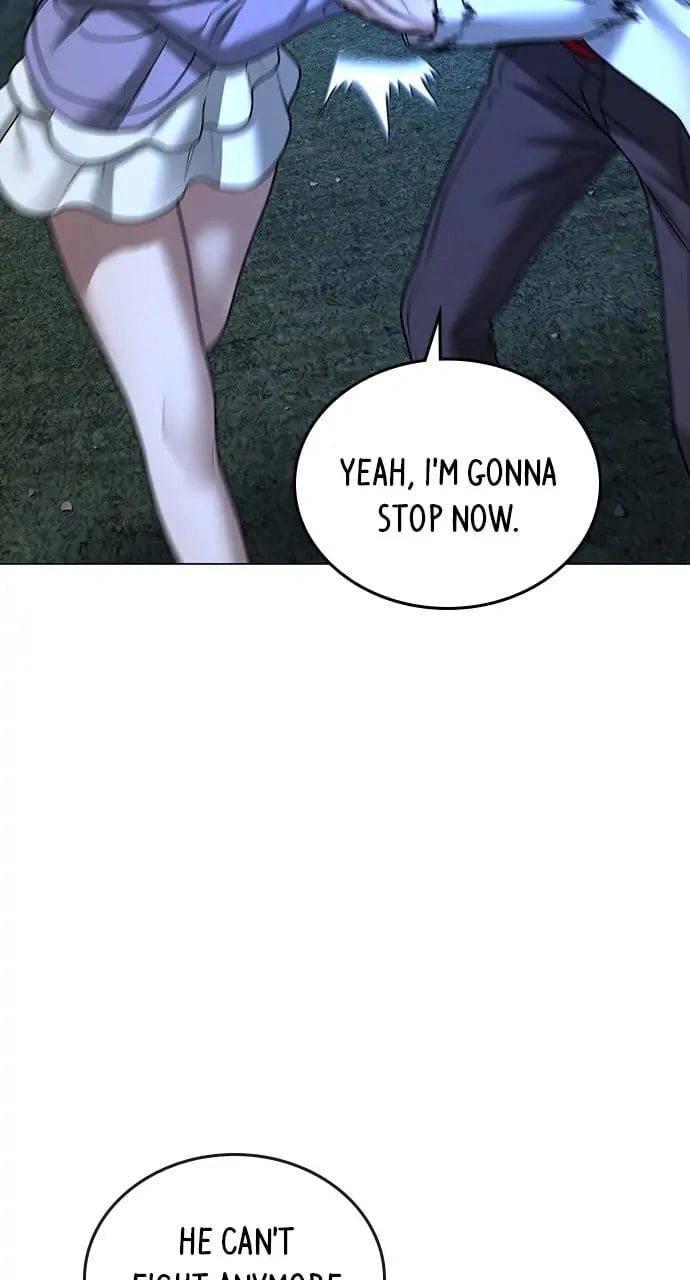 Reality Quest 2 Chapter 44 - Page 80