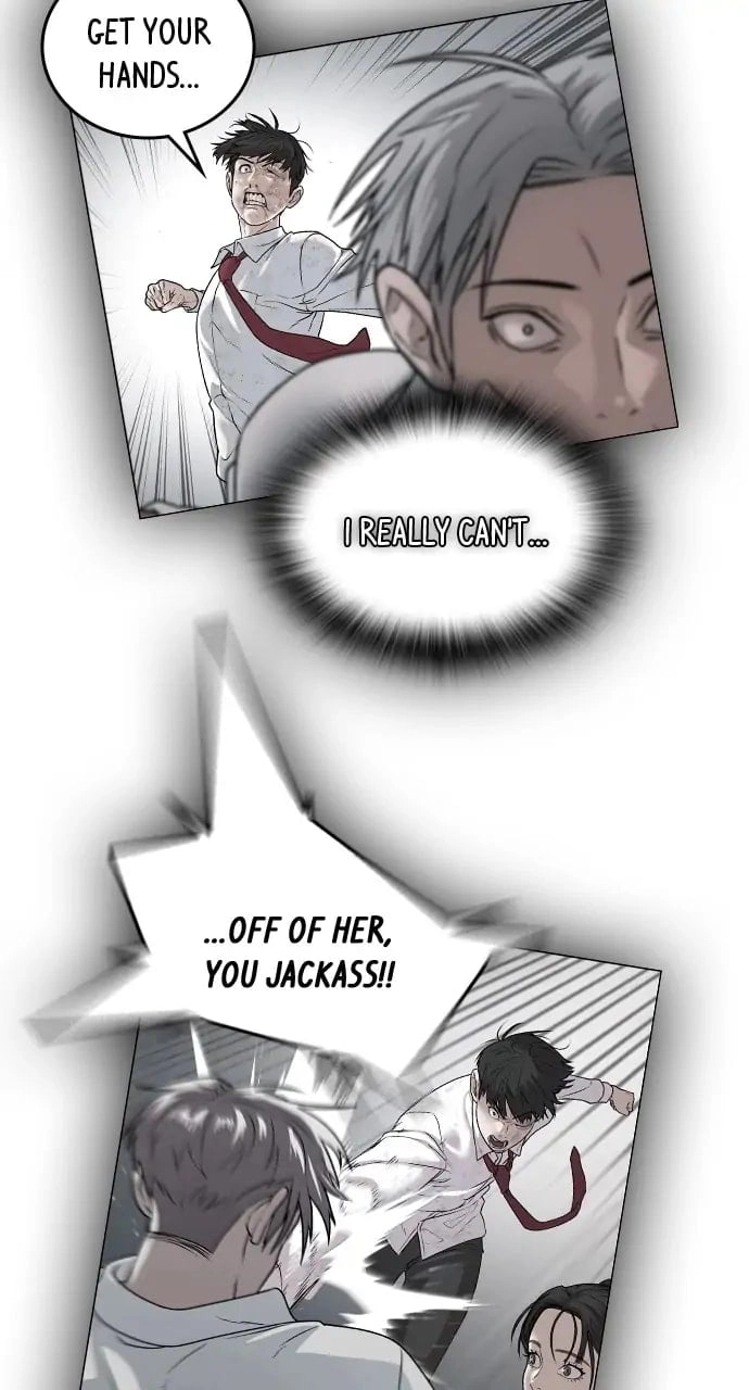 Reality Quest 2 Chapter 44 - Page 95