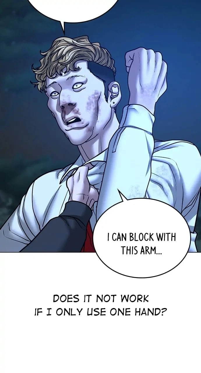 Reality Quest 2 Chapter 44 - Page 115