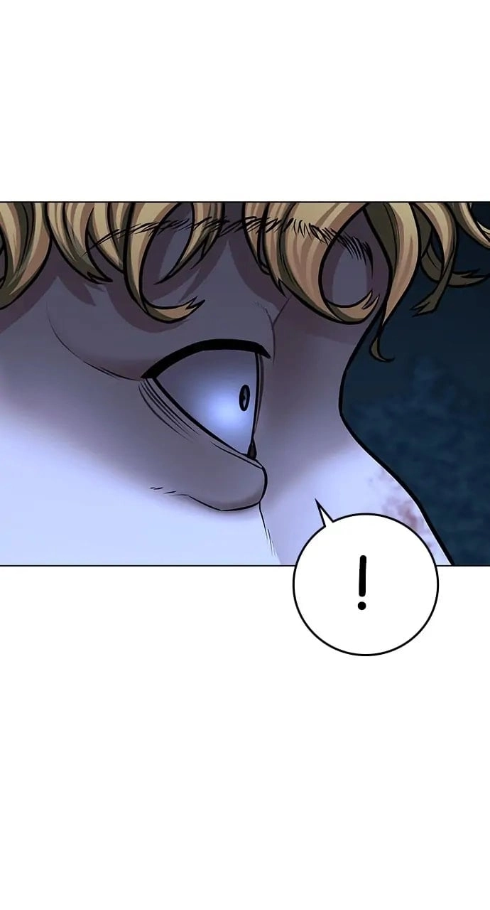 Reality Quest 2 Chapter 44 - Page 122