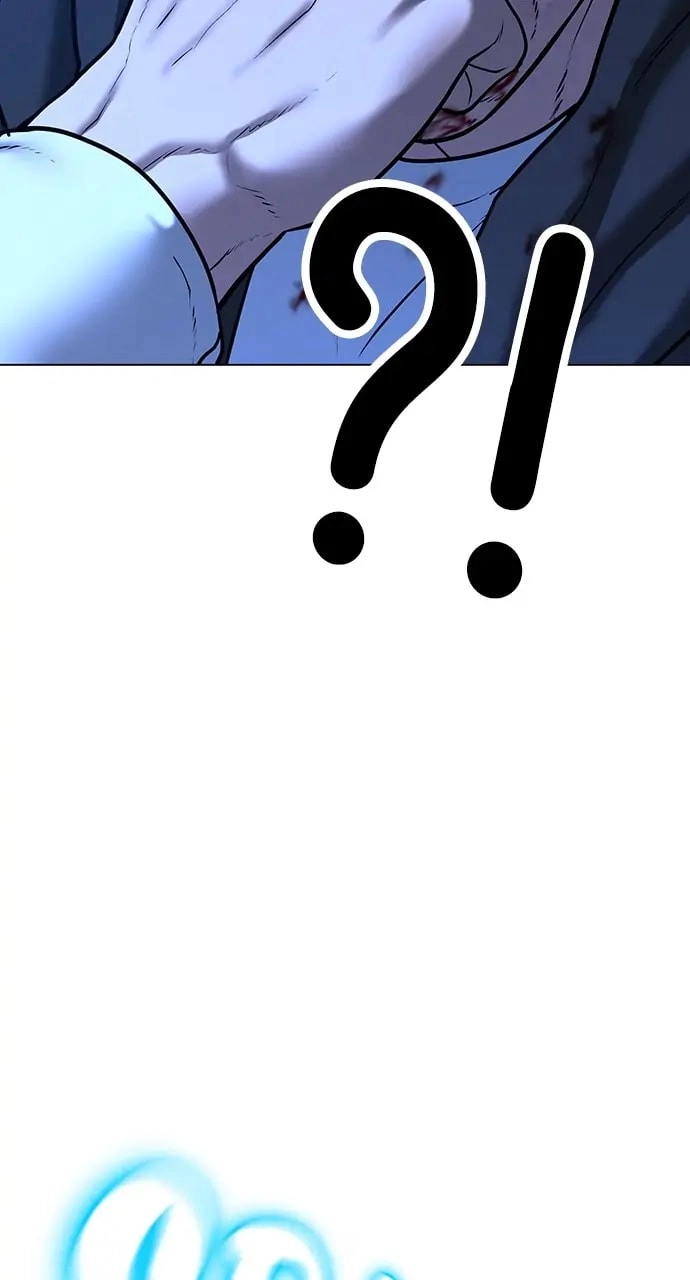 Reality Quest 2 Chapter 44 - Page 124