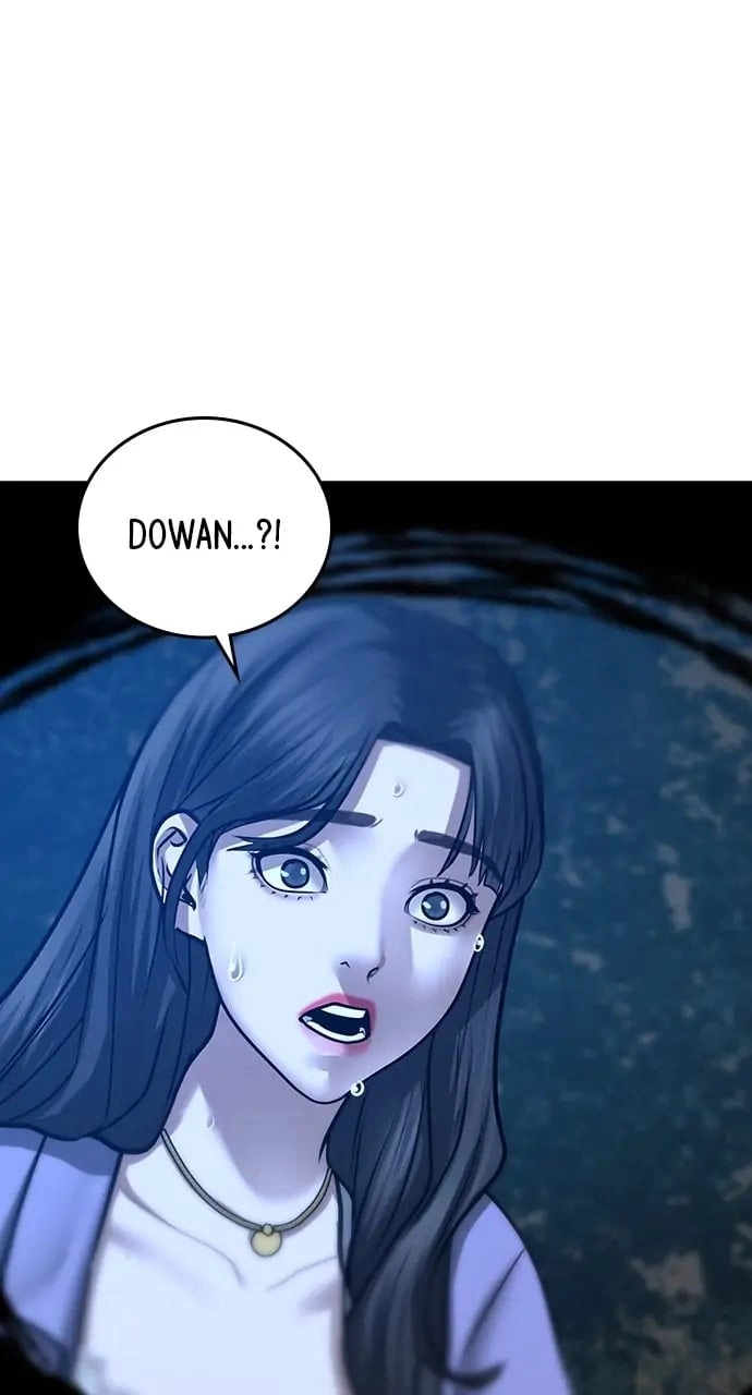 Reality Quest 2 Chapter 44 - Page 151