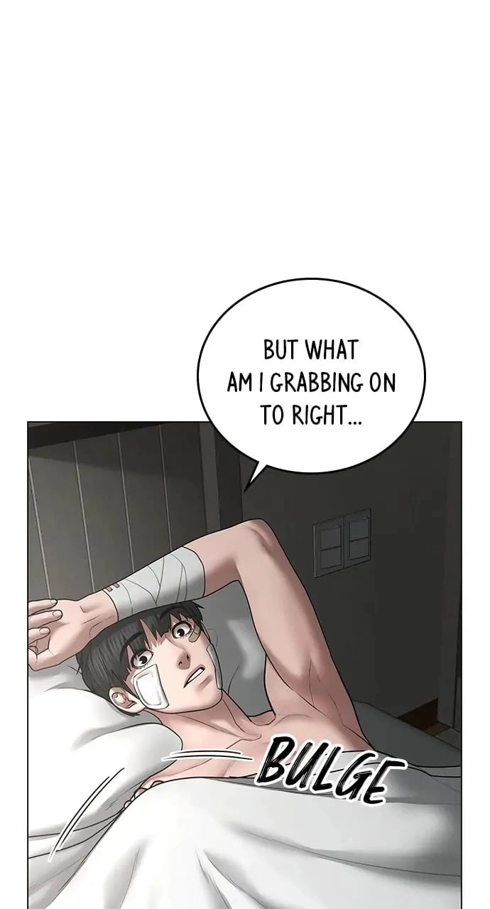 Reality Quest 2 Chapter 44 - Page 160