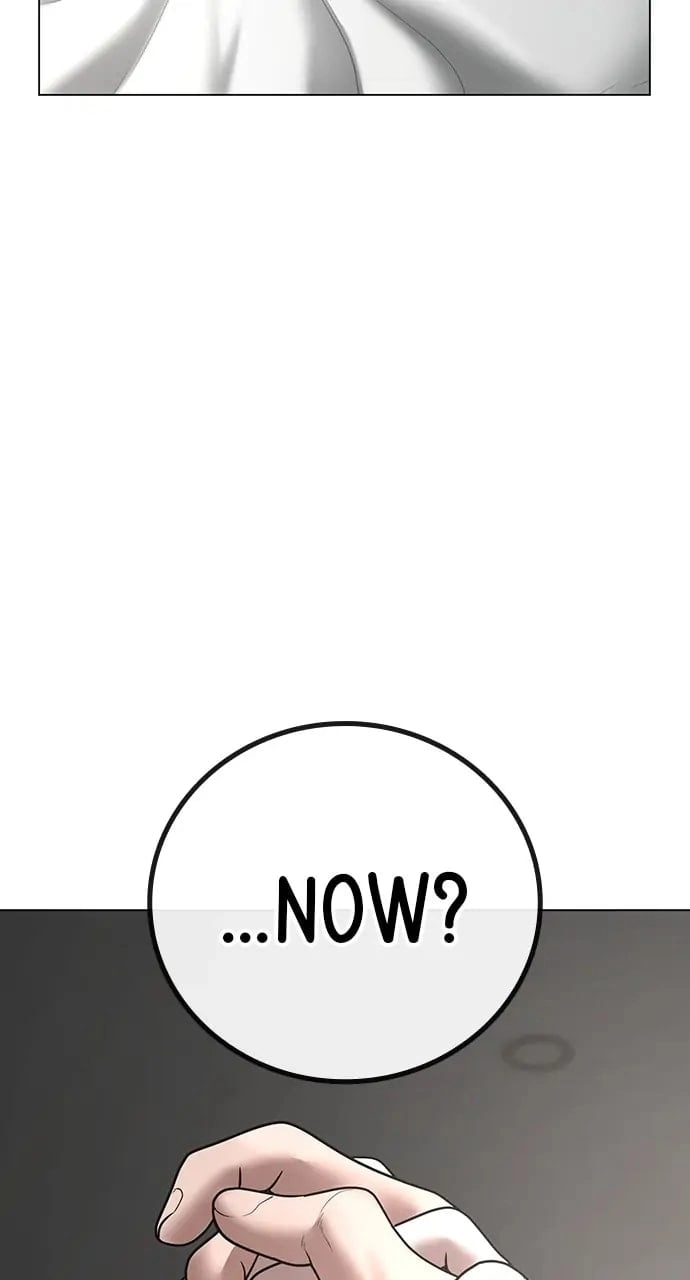 Reality Quest 2 Chapter 44 - Page 161