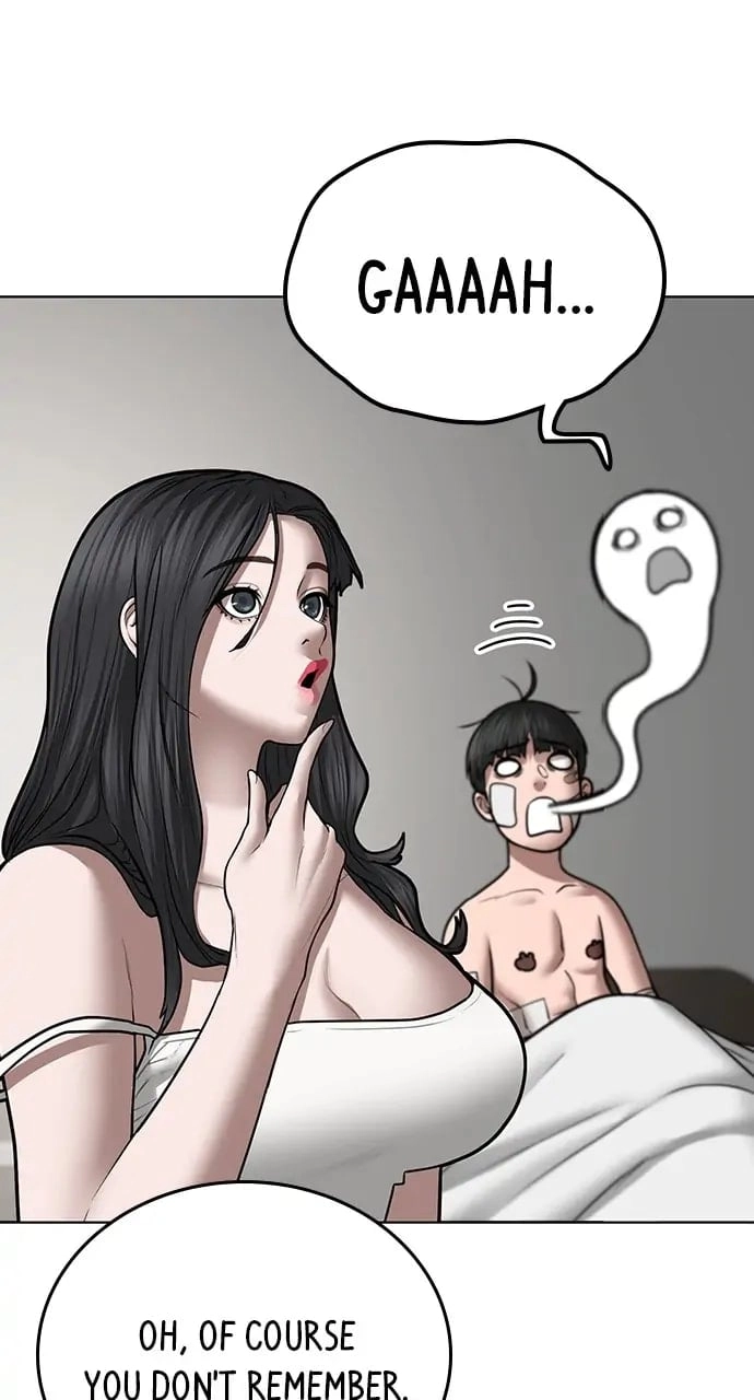 Reality Quest 2 Chapter 45 - Page 12