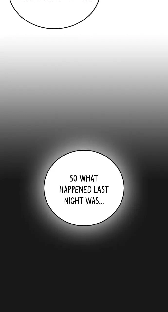 Reality Quest 2 Chapter 45 - Page 13