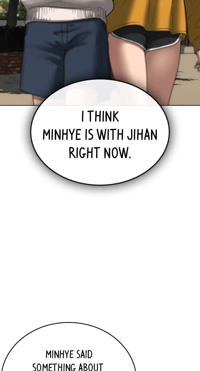 Reality Quest 2 Chapter 45 - Page 57