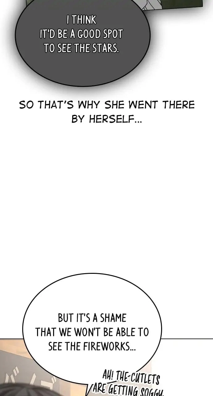 Reality Quest 2 Chapter 45 - Page 84