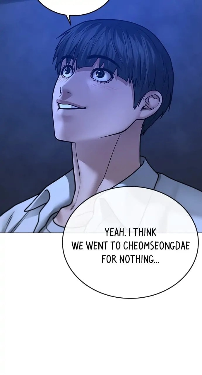Reality Quest 2 Chapter 45 - Page 90