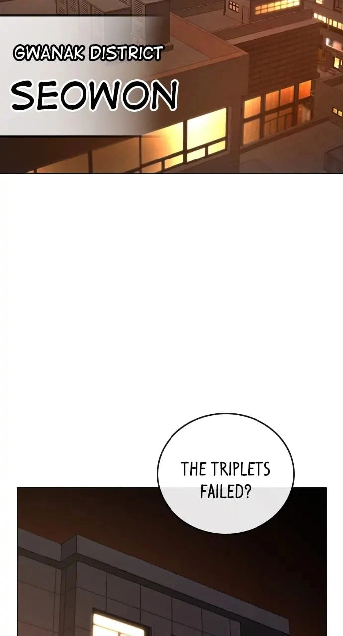 Reality Quest 2 Chapter 45 - Page 131