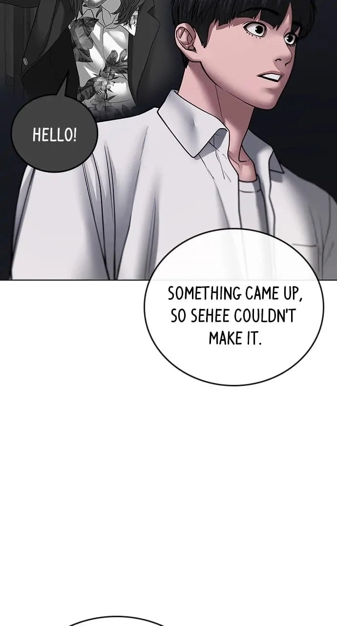 Reality Quest 2 Chapter 46 - Page 35
