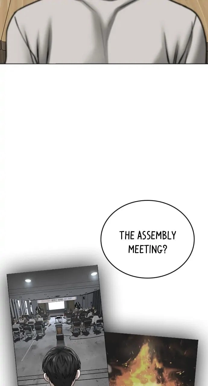Reality Quest 2 Chapter 46 - Page 38
