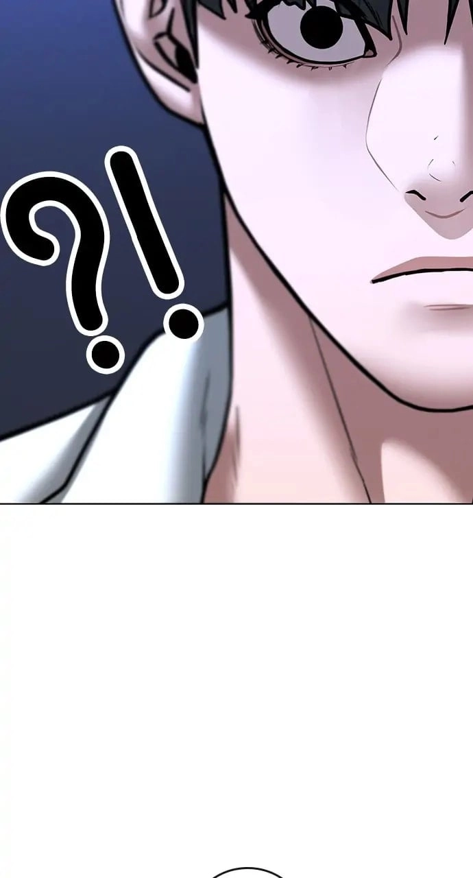 Reality Quest 2 Chapter 46 - Page 49