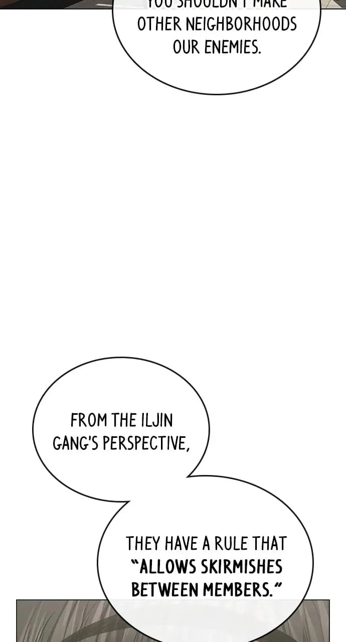 Reality Quest 2 Chapter 46 - Page 75