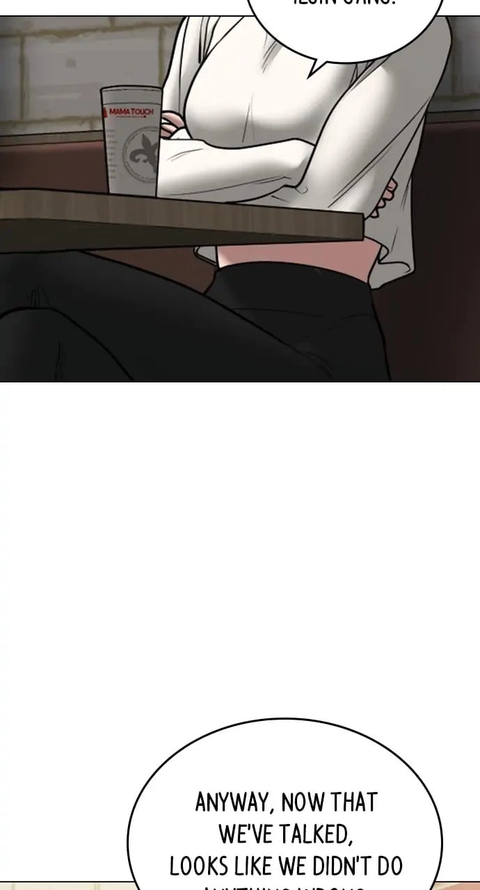 Reality Quest 2 Chapter 46 - Page 79