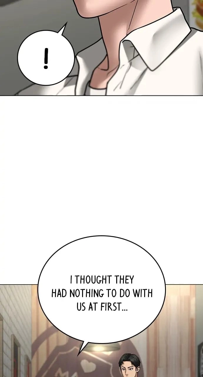 Reality Quest 2 Chapter 46 - Page 82