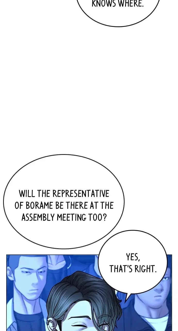 Reality Quest 2 Chapter 46 - Page 116