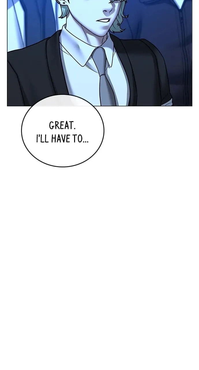 Reality Quest 2 Chapter 46 - Page 117