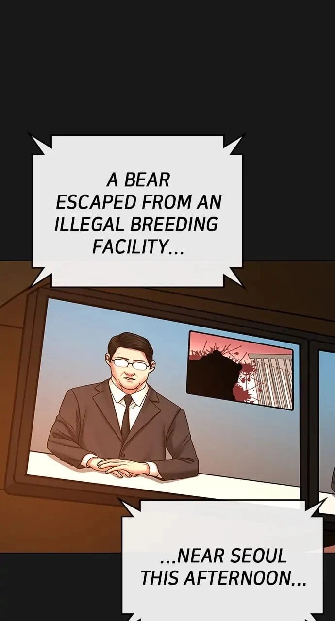 Reality Quest 2 Chapter 46 - Page 131