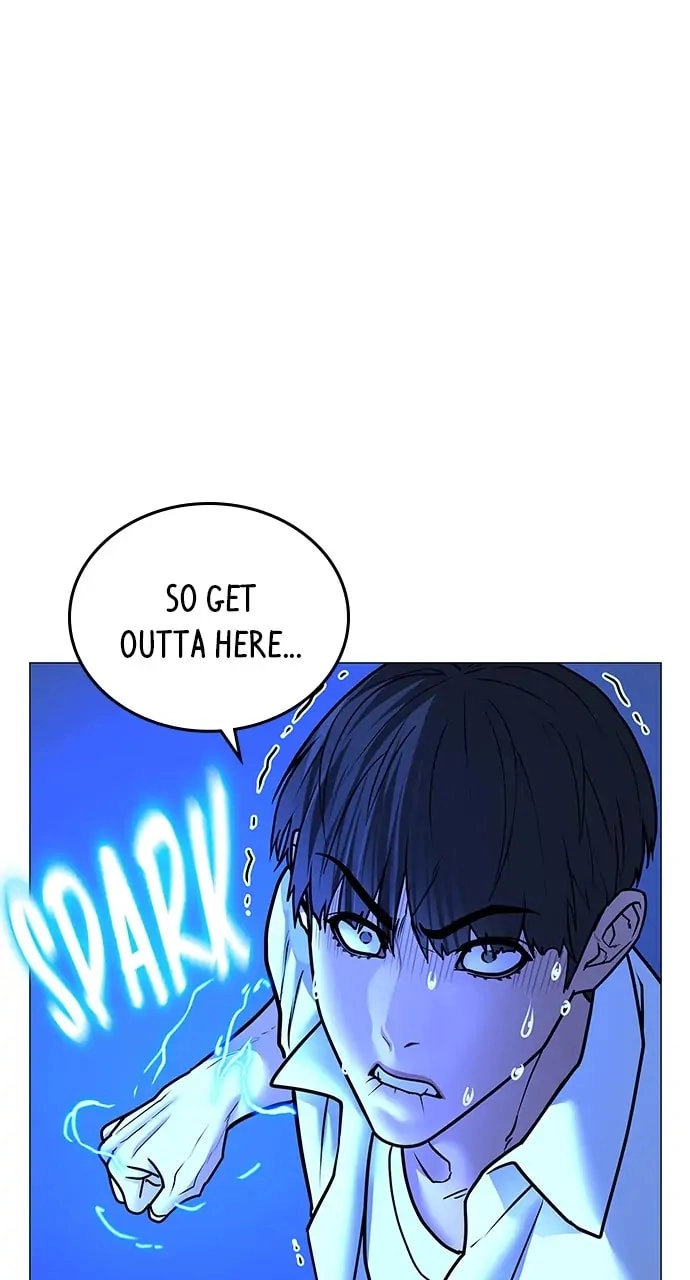Reality Quest 2 Chapter 46 - Page 146