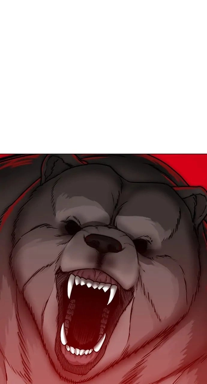 Reality Quest 2 Chapter 47 - Page 3