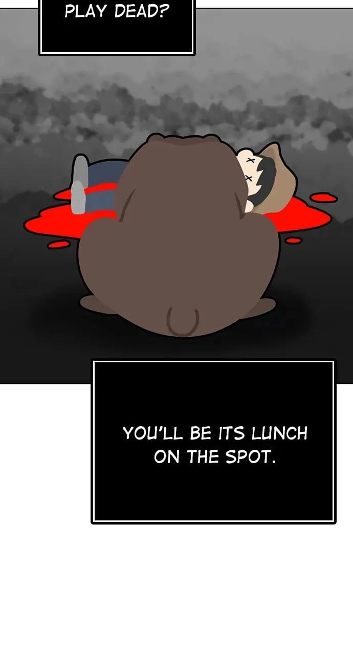 Reality Quest 2 Chapter 47 - Page 6