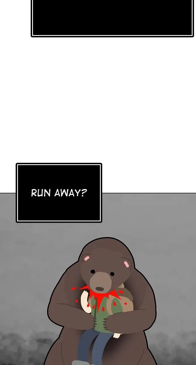 Reality Quest 2 Chapter 47 - Page 8